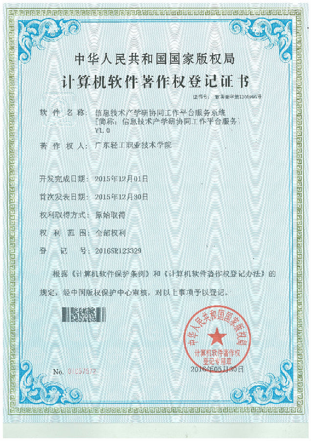 图片10.png