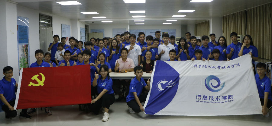 学院主页1.jpg
