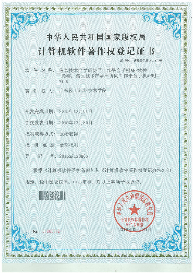 图片11.png