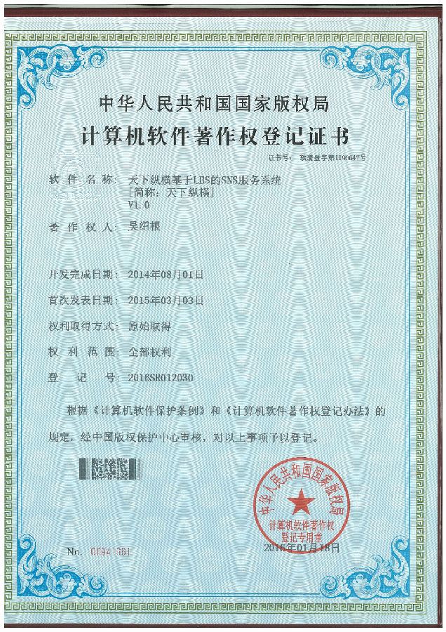 图片12.png