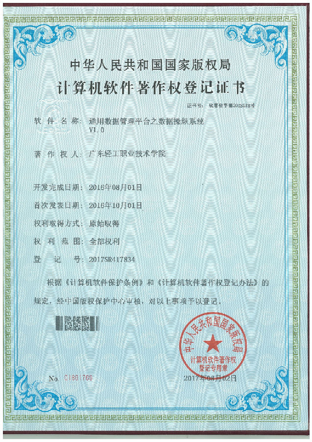 图片14.png
