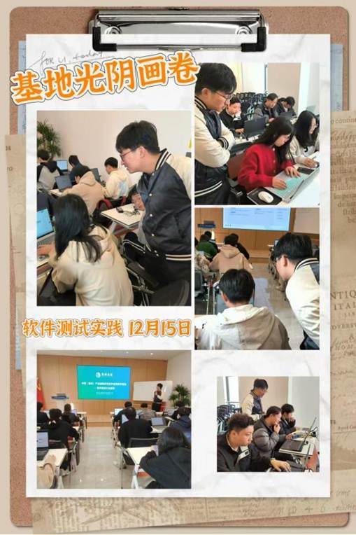 微信图片_20250115152005