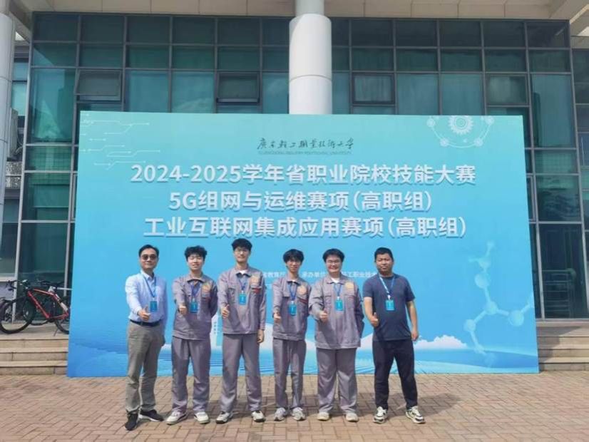 微信图片_20250427220154