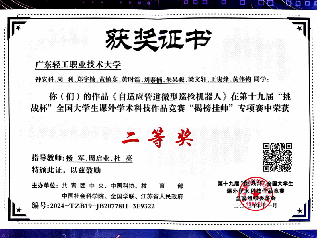 63c0694d9185f8f3e955edb3eb0e27c7