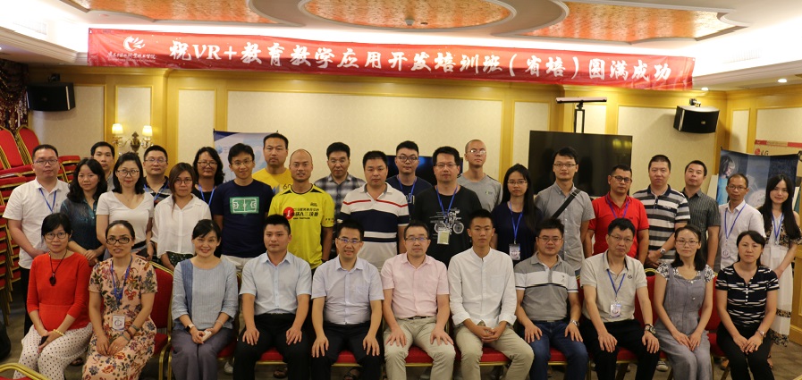 学院网站.jpg